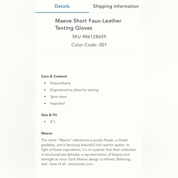 Anthropologie Maeve short faux- leather texting gloves - Picture 8 of 14